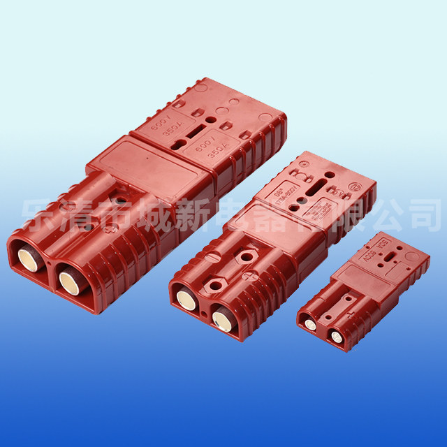 TSB50A-175A-350A(红色)电源插接器